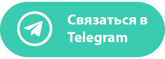 WhatsAppВалеоника